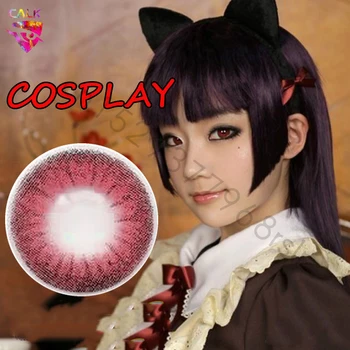 

2X Cosplay Color Contact Lens Visible Colored Contact Lenses 14.5MM Monthly Looking Eye Makeup Beautiful Pupil Halloween CE