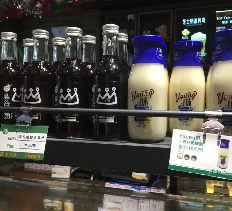 QQ截图20200623103803