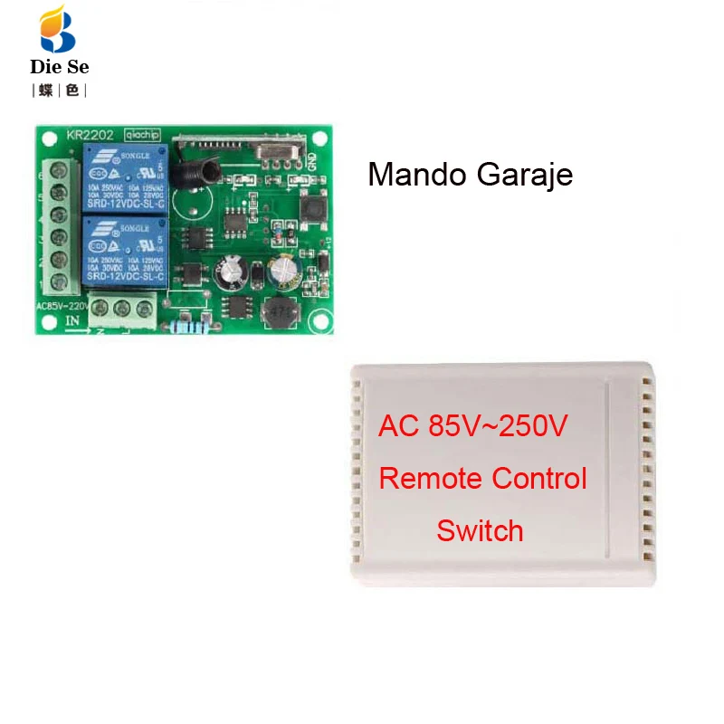433 МГц Универсальный беспроводной пульт дистанционного управления RF переключатель AC 220 В реле управления приемник и оболочка для открывания ворот