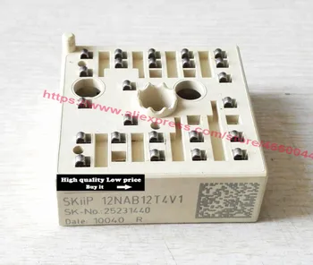

Free Shipping NEW SKIIP12NAB12T4V1 SKIIP 12NAB12T4V1 module