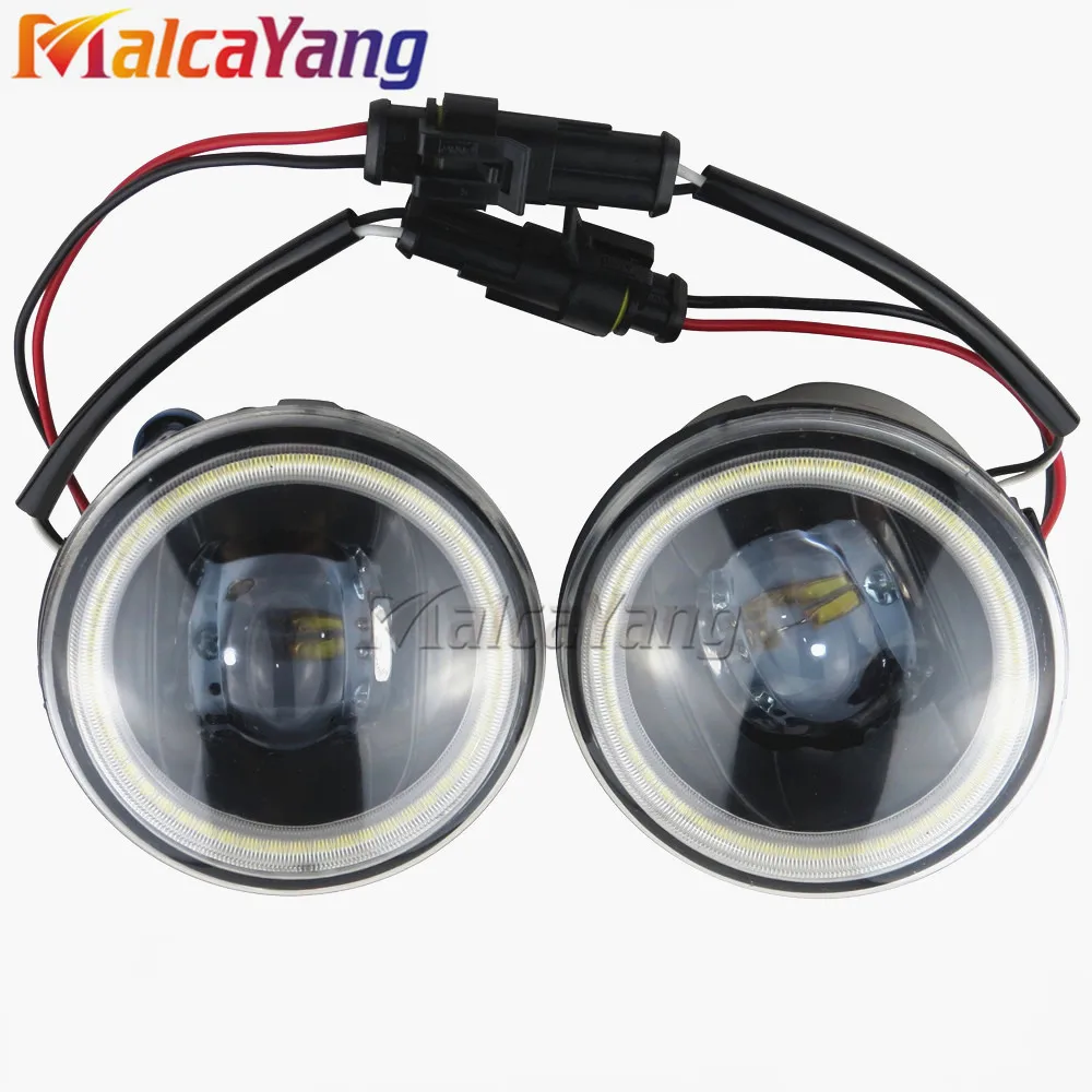 Автомобильный Стайлинг мощный внешний 90 мм светодиодный глаза ангела фары