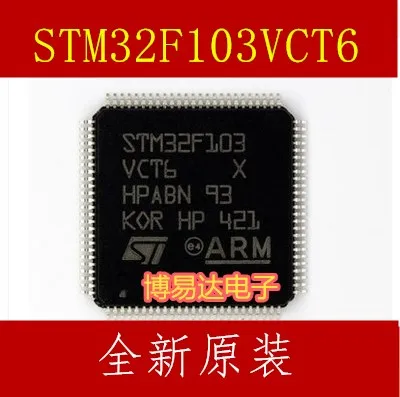 STM32F103VCT6 STM32F103 QFP100