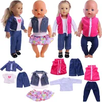 Dolls 