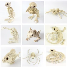 High quality Animal Skeleton toy Trinkets Halloween animal Skeleton decoration Bones house fashion artwork Party Decoration