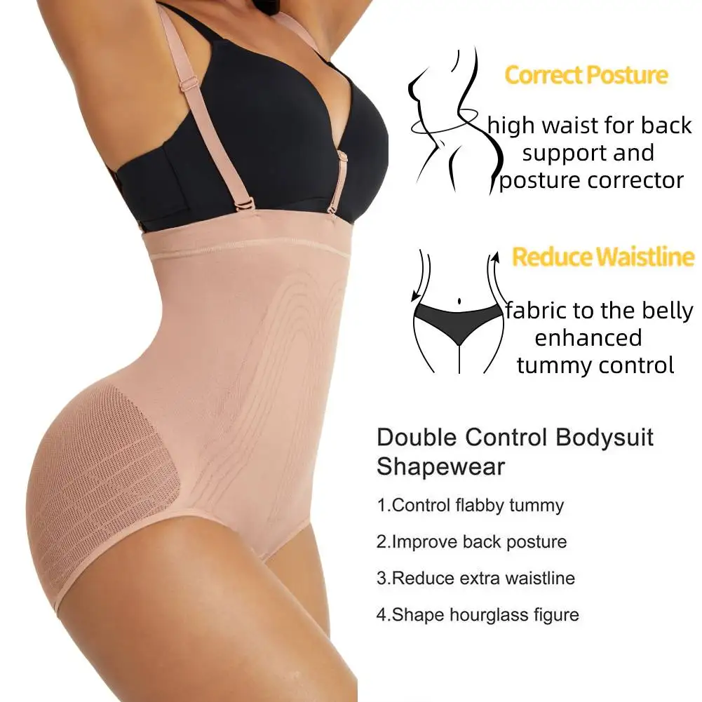 Shapewear With Anti-Skid Straps Panties - Max Shapewear