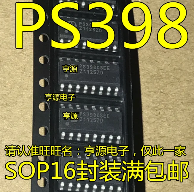 5 шт./лот PS398 PS398CSE PS398CSEE лапками углублением SOP-16