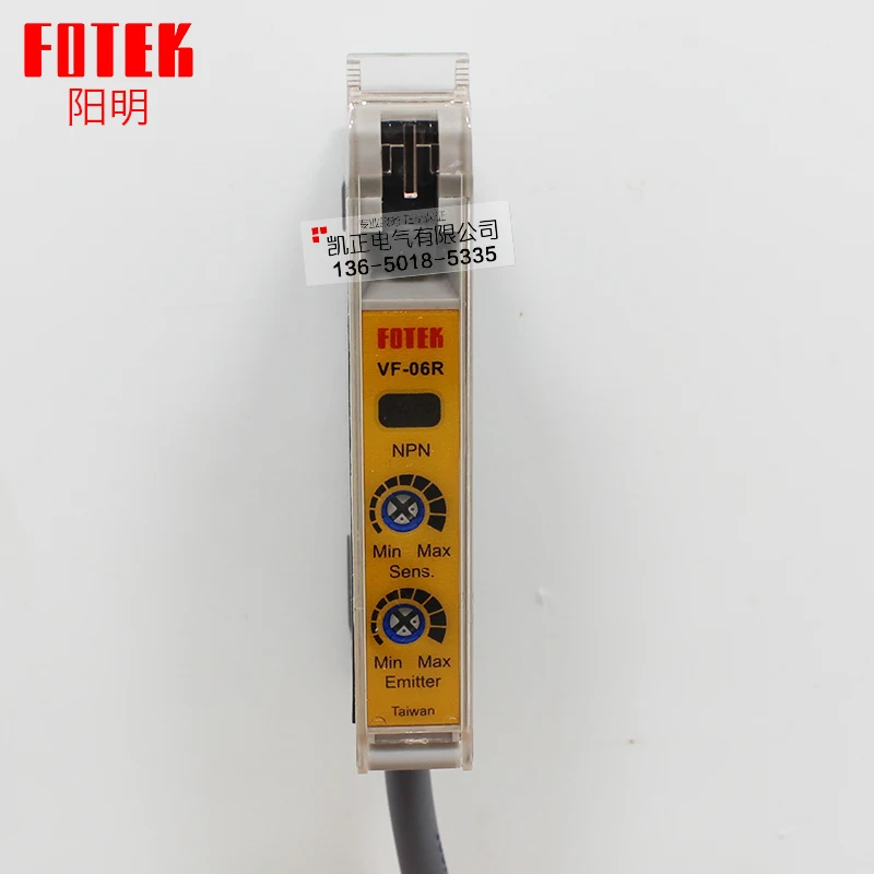 fibra interruptor óptico de ajuste de distância 10-30vdc npn
