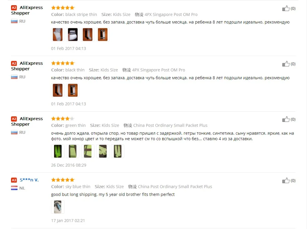 U63a04df9474b4da89ae8daa295822a3ch