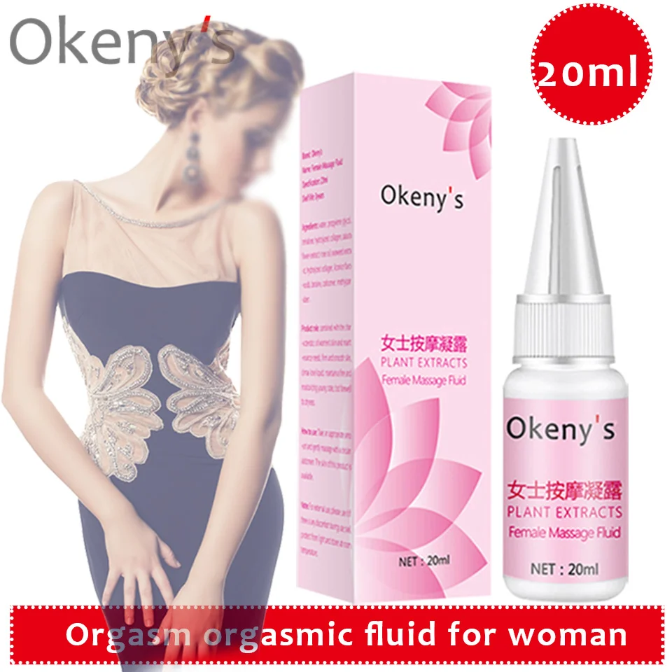 Creams for womans orgasm