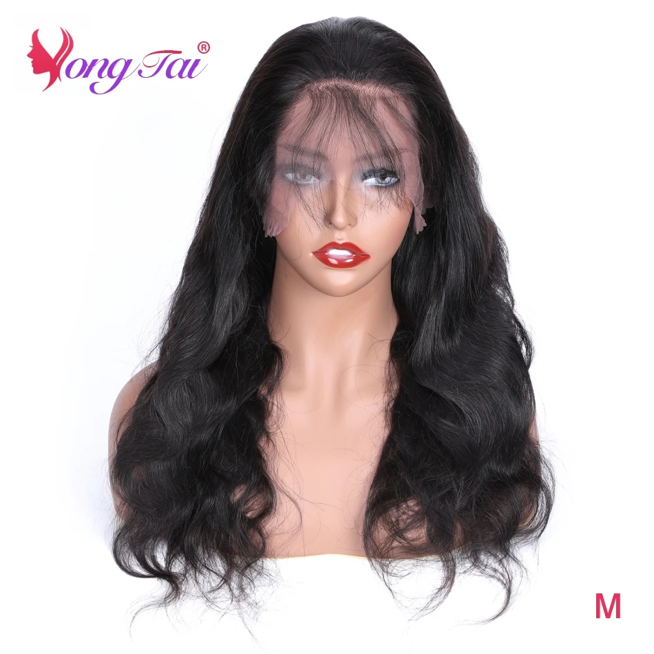 Yuyongtai волосы бразильские полностью кружевные человеческие волосы парики объемная волна средний коэффициент 1"-28" Remy натуральный цвет 180 250 плотность