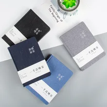 Простой язык один тысяча раз хорошая ночь A5 Ткань Жесткий Чехол для ноутбука Чистый хлопок Твердый чехол простой ноутбук оптом