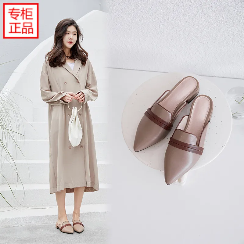 

Online Celebrity Spring New Style Pointed-Toe Versatile Mixed Colors Lazy ban tuo xie Women's Genuine Leather Outer Wear Low Hee