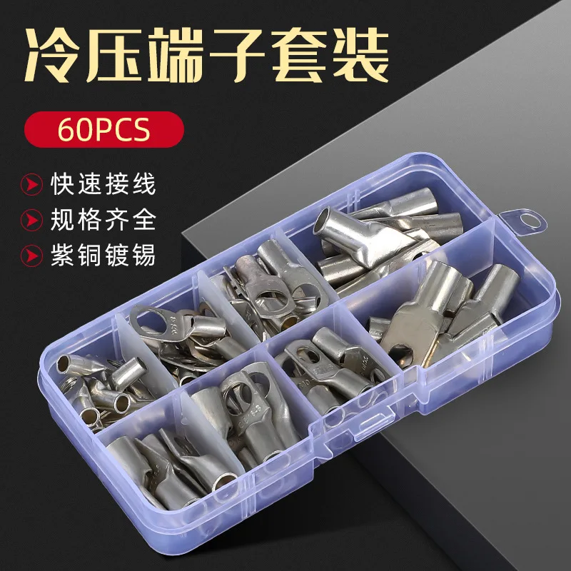 

60Pcs SC Bare Terminals lug Tinned Copper Tube Lug Ring Seal Battery Wire Connectors Bare Cable Crimped/Soldered Terminal Kit