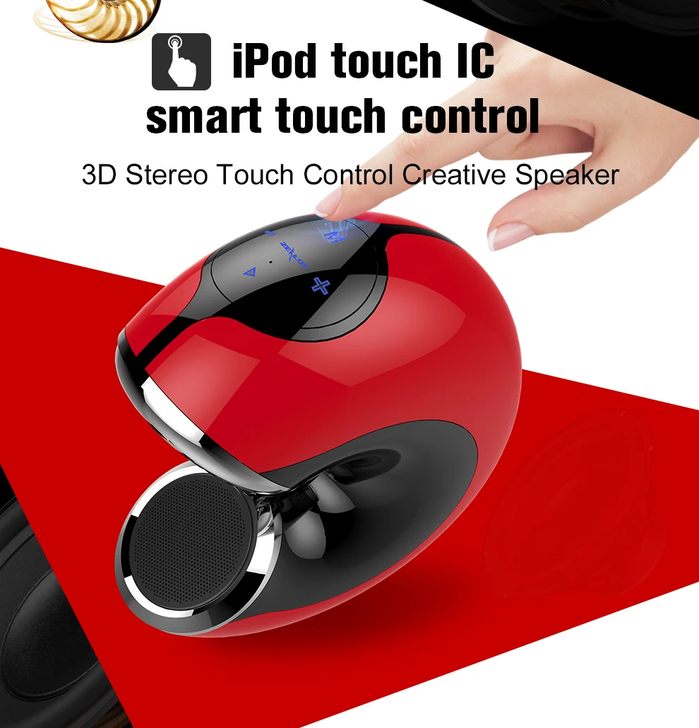 S33 Новое поступление Bluetooth мини динамик «Улитка» 3D стерео, беспроводная, Портативная колонка s сабвуфер+ слот для карт TF