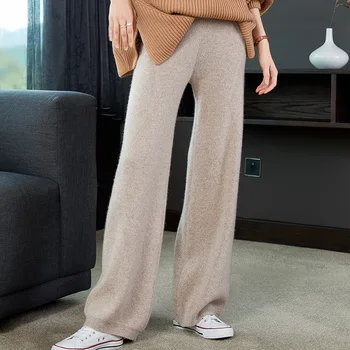 

100% Wool Geometric Knitted Loose Pants Crisp All-match Long Trousers Wide Leg Soft Women Autumn Winter Must Have Casual #03K