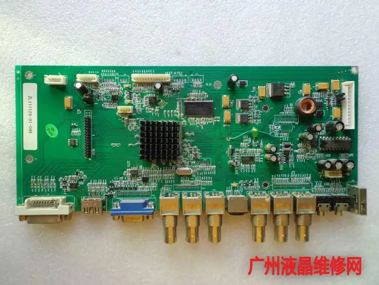 ZL111126-01-048 Driver Board GT-M01(V1.1) Monitor Board Motherboard High Score Screen Program