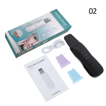 no ultrasonic 4