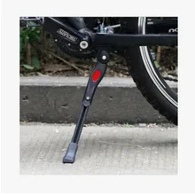 Крепление для горного велосипеда, крепление для велосипеда, регулируемая длина, аксессуары для велосипедного оборудования