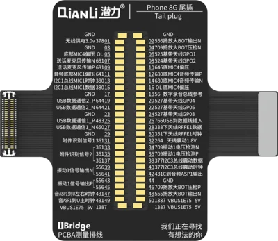 QianLi iBridge Тестовый Кабель для iPhone X 8g 8p 7g 7p дисплей неисправности материнской платы и сенсорная Передняя камера Хвостовая заглушка ремонт задней камеры - Цвет: 8G Tail Plug