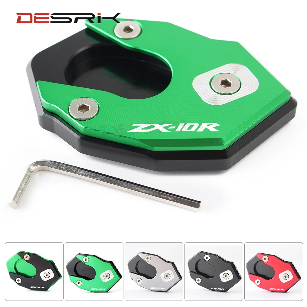 Боковая Выдвижная подставка для мотоцикла CNC удлинительная пластина Kawasaki ZX10R ZX 10R