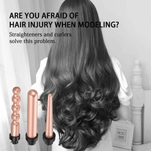 3 P/5 P Плойка для волос жезловидная Плойка для завивки турмалин керамический Профессиональный Мульти стайлер плойка палочка розовое золото салонные инструменты