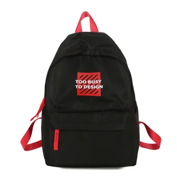 

Nylon waterproof backpack new solid color schoolbag sports backpack large capacity lightweight breathable ladies travel backpack