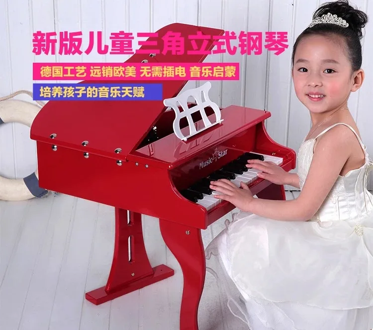 

30 Key CHILDREN'S Toy Wooden Early Education Grand Piano Vertical Type Environmentally Friendly Educational Beginner Machinery S