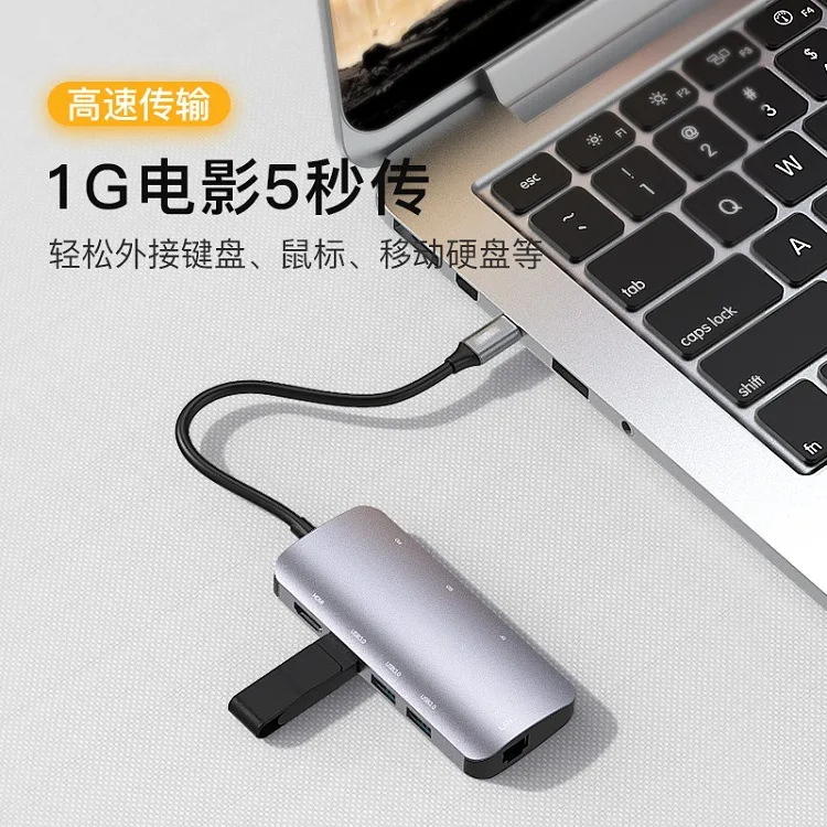 

Type C Expansion Dock USB Eight in One Type-C to HDMI Cable Laptop Computer Adapter with PD Fast Charge
