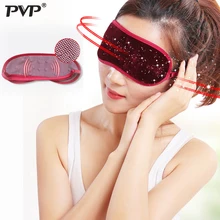 Tourmaline Massager Infrared Magnet Sleep Eye Care pain Fatigue Eyeshade Cover Blindfold Improve Sleep Eyepatch eye mask cover Tourmaline Massager Infrared Magnet Sleep Eye Care pain Fatigue Eyeshade Cover Blindfold Improve Sleep Eyepatch eye mask cover