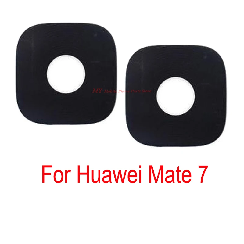 190514-3 huawei mate 7