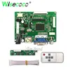 wisecoco 50 pins with AV input VGA HDMI driver board suitable for AT090TN10  AT090TN12 screen ► Photo 1/3