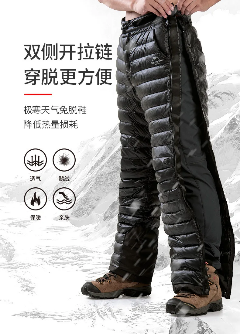 Naturehike New Promotion Thicken Outdoor Down Pants Waterproof Wear Mountaineering Camping Warm Winter White Goose Down Pants