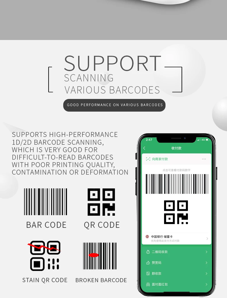 scanner de código de barras de código de barras matriz de dados com fio leitor de código de barras handheld