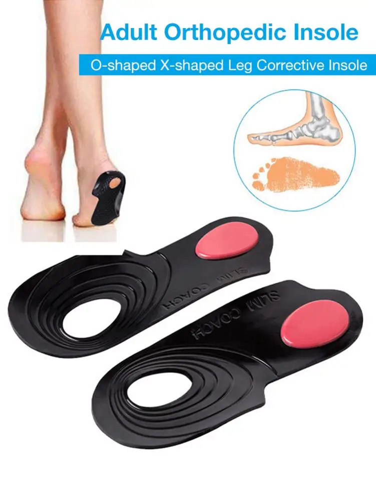 O-shaped X-shaped Heel Pad силиконовая корректирующая стелька для ног Коррекция пятки прокладка пятки Защитная от пилинга