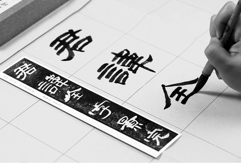 Pinsel Kalligraphie Copybook Bücher Cao Quanbei Offizielle Skript Copybook Chinesischen Stele von Cao Quan Kalligraphie Tracing Copybook Karte – Detail 1