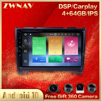 

360 Cameras Screen For HAVAL H5、H3 2010 2011 2012 Android 10.0 Audio Radio Recorder GPS Wifi Navigation Auto Head