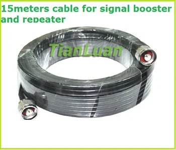 

5m 15m Coaxial Cable For Signal Booster And Repeater Copper Axis