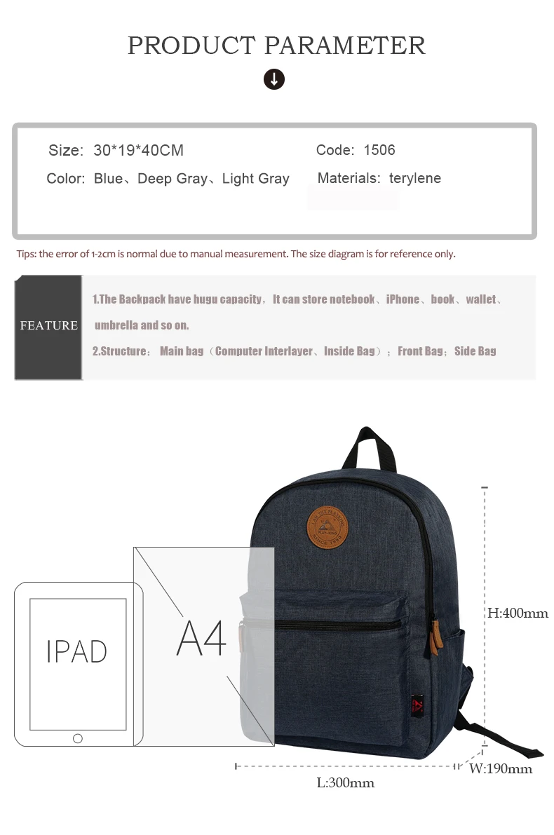 2019新品背包23_04