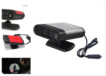 

12V universal car Accessories heater fan winter window defogging for Lexus LS460 LF-Ch LF-A IS-F LF-Xh