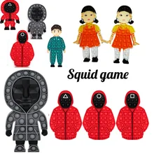 

Hot Squid Game Key Chain Popi T Fidget Toys Fidget Spinner Push Bubble Simple Dimple Squeeze Toys for Adults and Childrens Gift