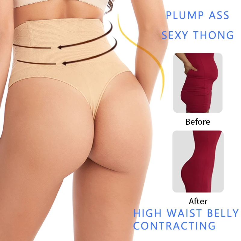 Luxury High Waist Quantity limited Tummy Control Panties Women Panty Thong Shaper Slimmi