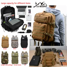 50L Ёмкость Для мужчин военный тактический большой рюкзак Водонепроницаемый на открытом воздухе для спорта, Походов, Кемпинга Охота 3D сумки для рюкзаков для Для мужчин