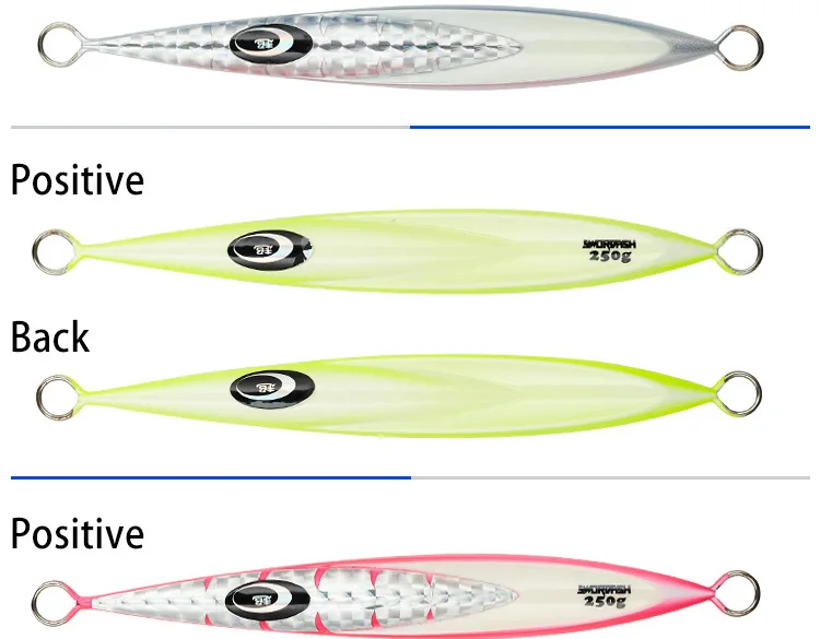 剑鱼铁板详情250g_04