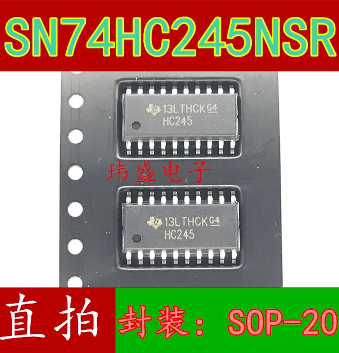 10 шт./лот 74HC245 SN74HC245NSR 5,2 мм лапками углублением SOP-20