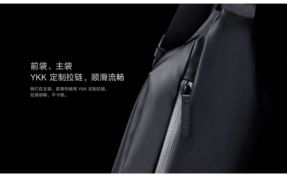 Original Xiaomi Multifunctional Sports Leisure Chest Bag YKK Smooth Zipper Waterproof Surface 2.25L Large space Fashion Belt Bag (18)