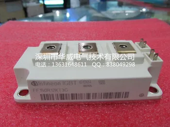 

FF150R12KE3G FF150R12KT3G module--HWDQ