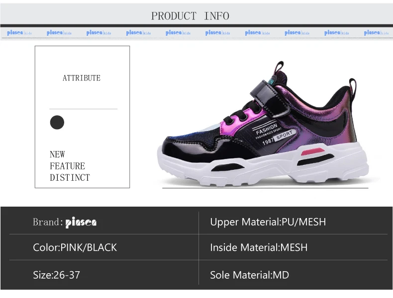 PINSEN 2019 Autumn Kids sneakers Girls Shoes Children's Sport Shoes Shining Light Casual Child Shoes For Girl chaussure enfant (2)