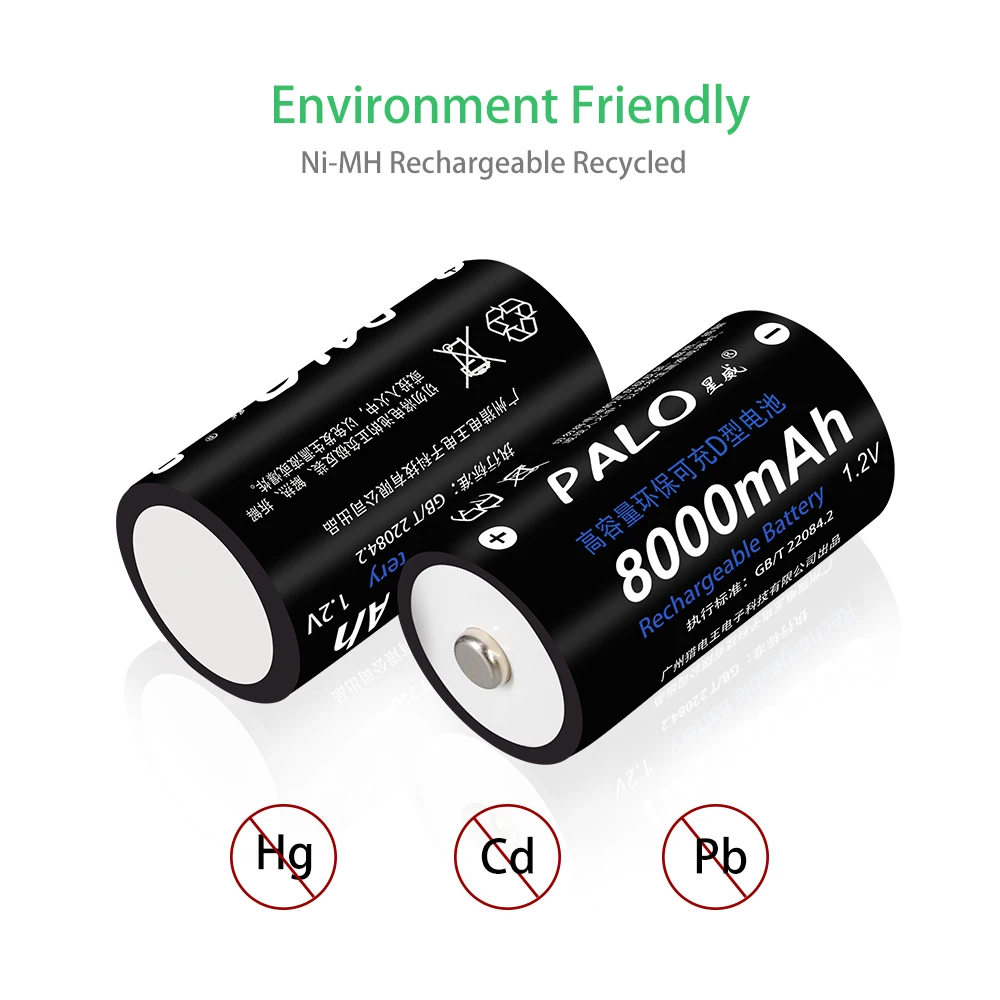 Baterias Recarregáveis Palo Tamanho d 8000mah 1.2v Ni-mh para Aquecedor de Água Quente Lanterna Fogão a Gás Rádio R20 Bateria Recarregável - Image 6
