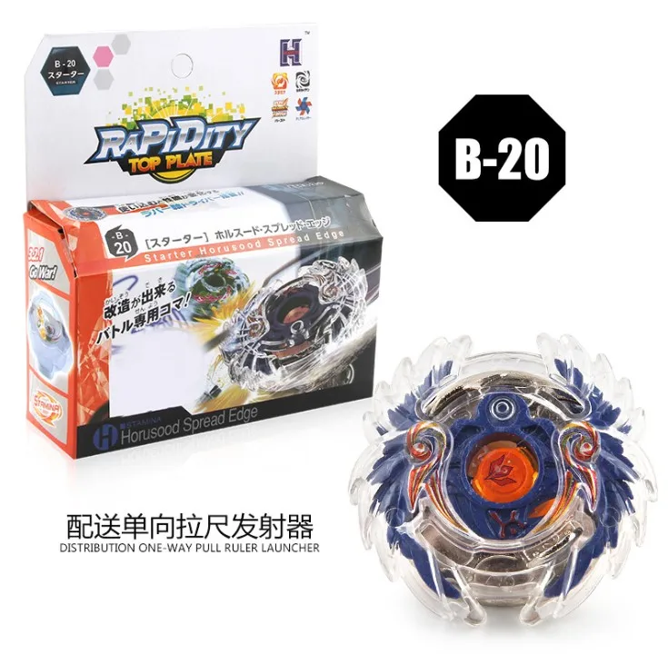 Toupie Rafale Beyblade Lanceurs De Jouets Achilles Babble Fafnir Phoenix Blayblade Jouet B12 B14 B15 B17 B B X Aliexpress