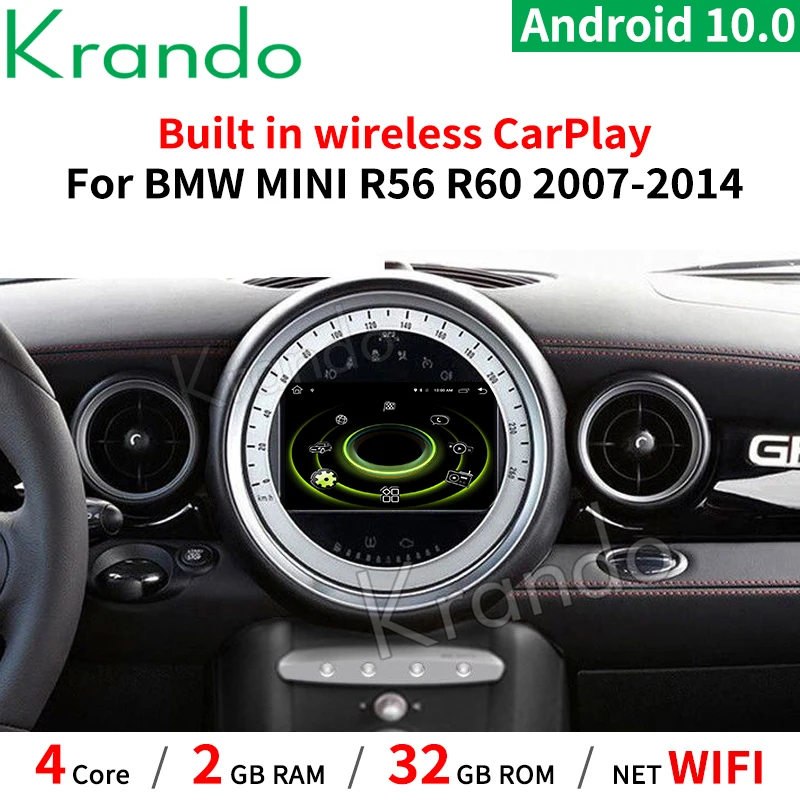 Krando 7